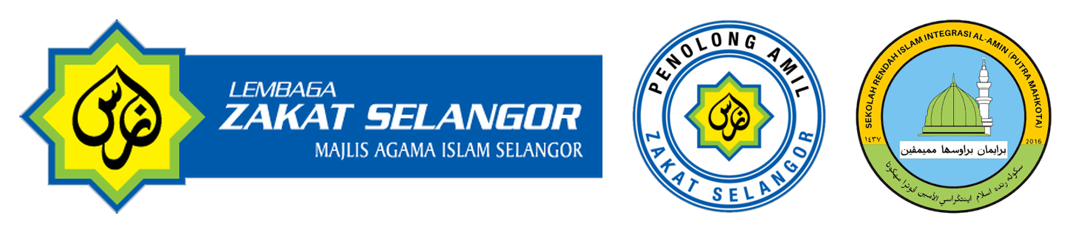 Zakat Selangor - SR Sri Al-Amin Putra Mahkota